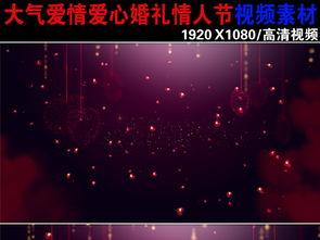 情感类爆料视频素材下载,视频素材中的真实情感波动  第2张